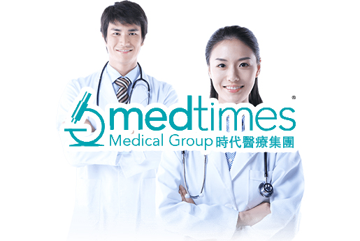 张掖分部 香港时代基因检测中心