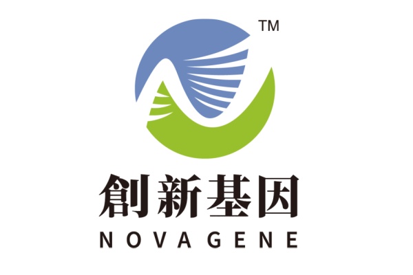 张掖分部 创新基因诊断实验室